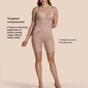 SuperPower Short - Rose Tan / 1X